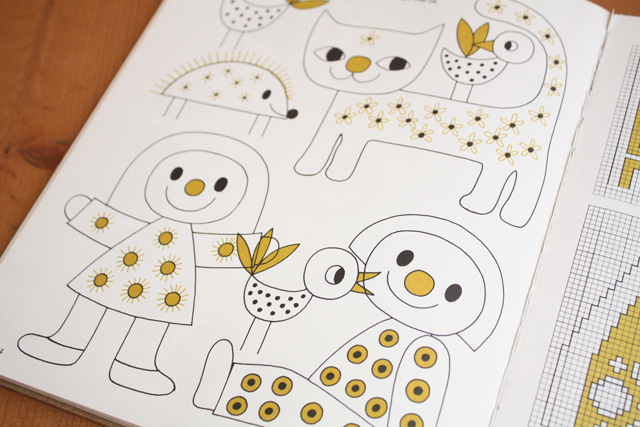 ヴィンテージ手芸本