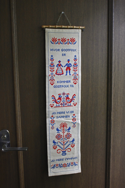 17×74cm