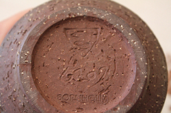 Michael Andersen & Son