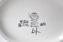 PetaPeta北欧雑貨ショップ＞＞北欧ヴィンテージ＞＞Royal Copenhagen